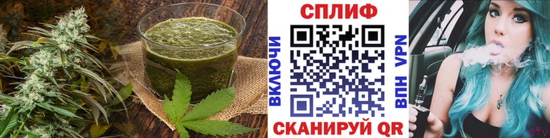 blacksprut как войти  Зеленодольск  Canna-Cookies марихуана 