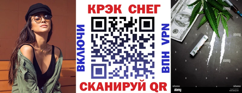 Кокаин Боливия  наркошоп  Зеленодольск 