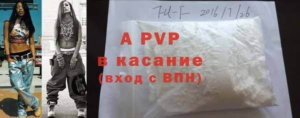 крисы Алексеевка