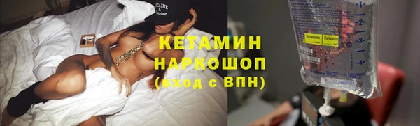 ПСИЛОЦИБИНОВЫЕ ГРИБЫ Струнино