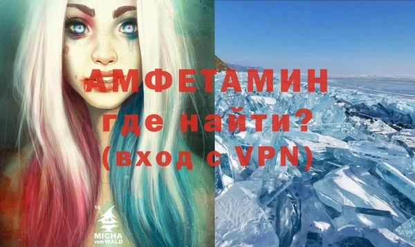 ПСИЛОЦИБИНОВЫЕ ГРИБЫ Струнино