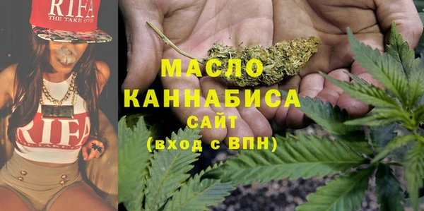 кокаин VHQ Кирсанов