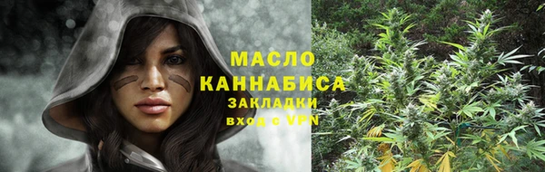 ПСИЛОЦИБИНОВЫЕ ГРИБЫ Струнино