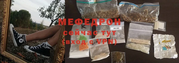 бутик Строитель