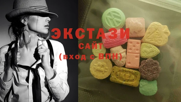 COCAINE Сосновка