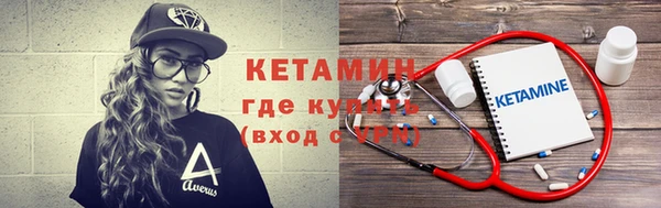 COCAINE Сосновка