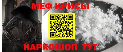 МДПВ Волжск