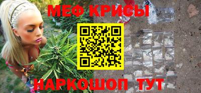 МДПВ Волжск