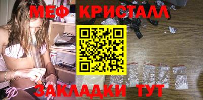синтетический гашиш Волжский
