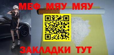 MDMA Беслан