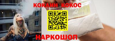 apvp Волгодонск