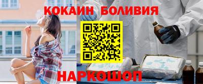 синтетический гашиш Волжский