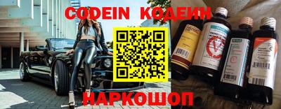 МДПВ Волжск