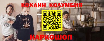 синтетический гашиш Волжский