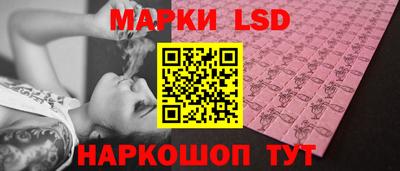 МДПВ Волжск