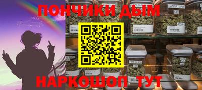 MDMA Беслан