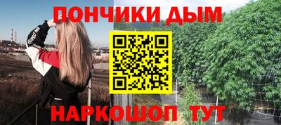 меф Берёзовский