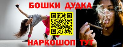 меф Берёзовский