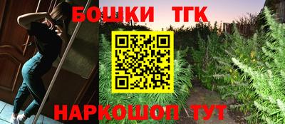 apvp Волгодонск