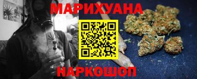 синтетический гашиш Волжский