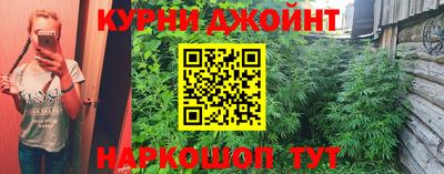 apvp Волгодонск
