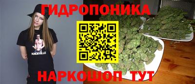 синтетический гашиш Волжский