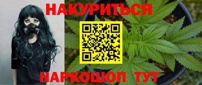 apvp Волгодонск