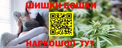 apvp Волгодонск