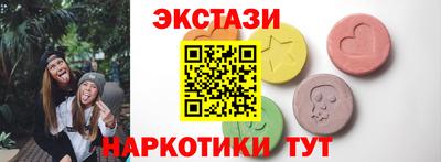 МДПВ Волжск