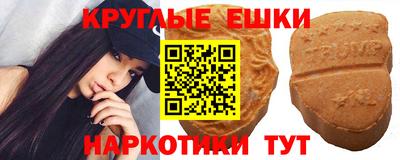 apvp Волгодонск