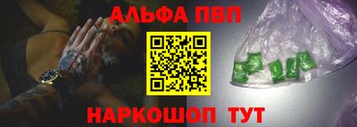 МДПВ Волжск