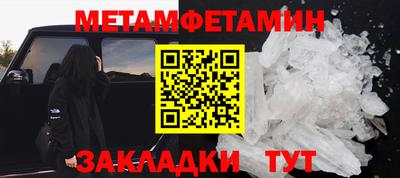 МДПВ Волжск