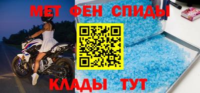 МДПВ Волжск