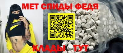 синтетический гашиш Волжский