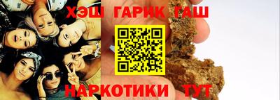 МДПВ Волжск