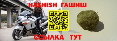 МДПВ Волжск