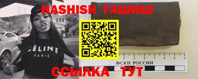 ПСИЛОЦИБИНОВЫЕ ГРИБЫ Бийск