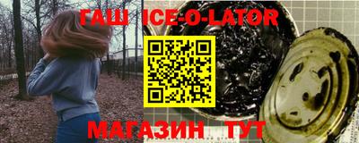apvp Волгодонск