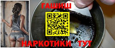 меф Берёзовский