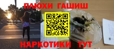 apvp Волгодонск