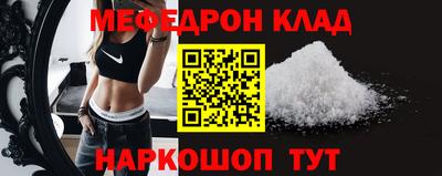apvp Волгодонск