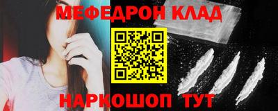 МДПВ Волжск