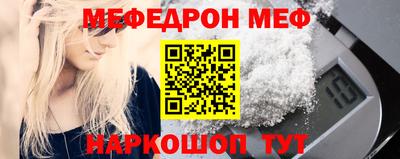 apvp Волгодонск