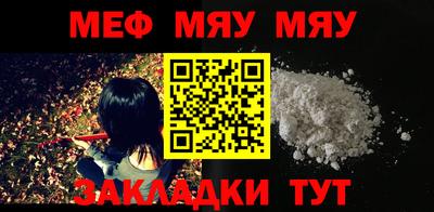 ПСИЛОЦИБИНОВЫЕ ГРИБЫ Бийск