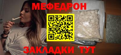 apvp Волгодонск