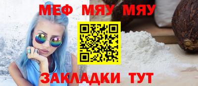 apvp Волгодонск