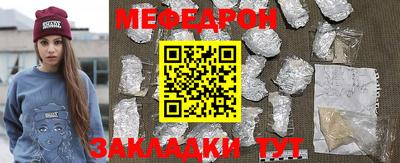 apvp Волгодонск