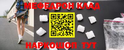 ПСИЛОЦИБИНОВЫЕ ГРИБЫ Бийск