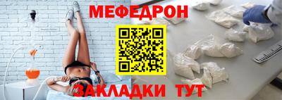 МДПВ Волжск