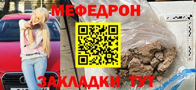 синтетический гашиш Волжский